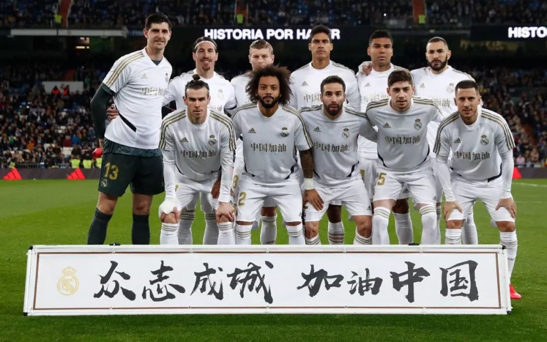 结果是