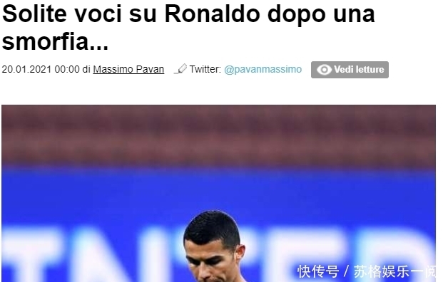 CBA土豪内部分裂？队中大将遭DNP，疑似私下奚落张庆鹏水平差