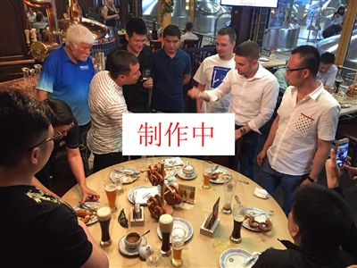 支中东东南